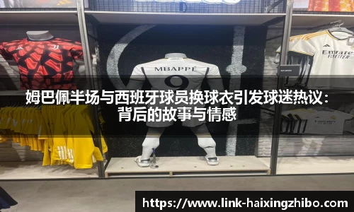 海星体育官网