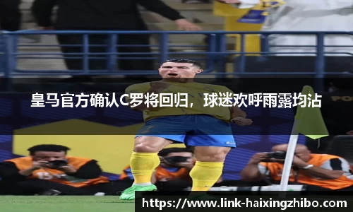海星体育官网