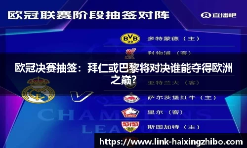 海星体育在线直播