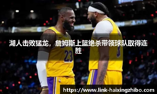 海星体育在线直播