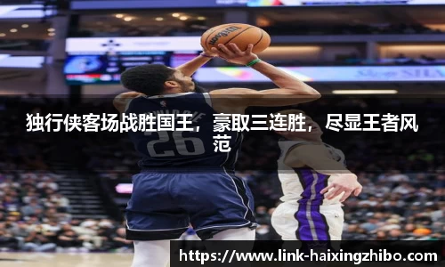 海星体育直播