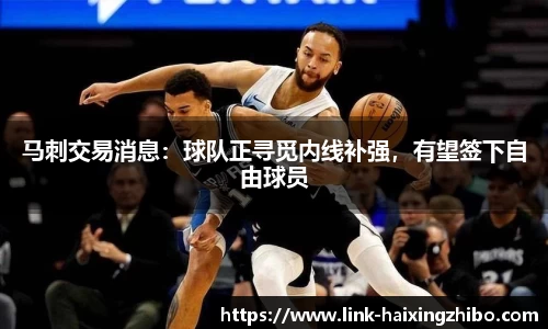 海星体育官网