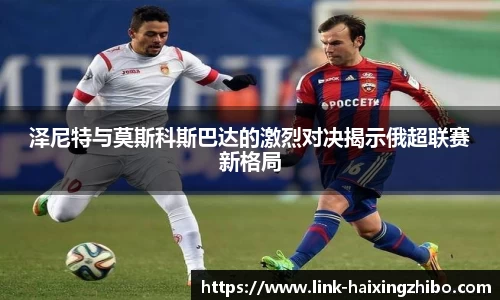 海星体育在线直播