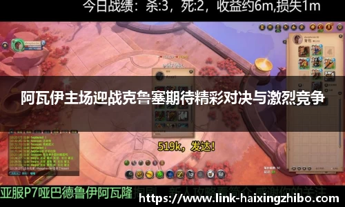 海星体育官网