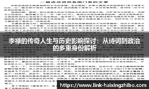 海星体育在线直播