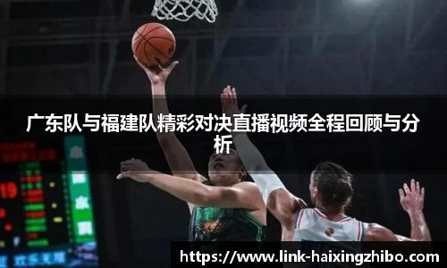海星体育