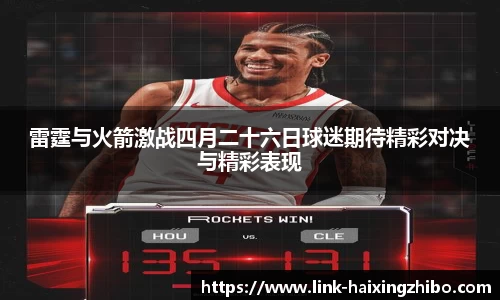 海星体育在线直播