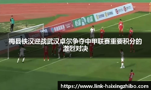 海星体育在线直播