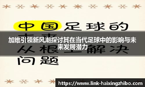 海星体育