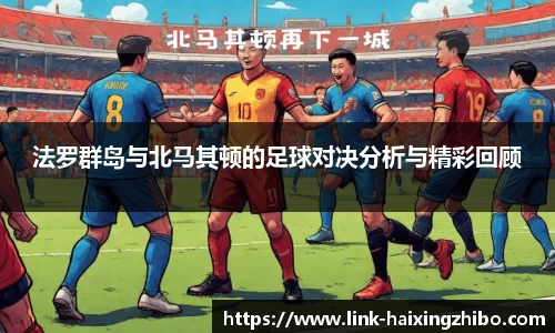 海星体育在线直播