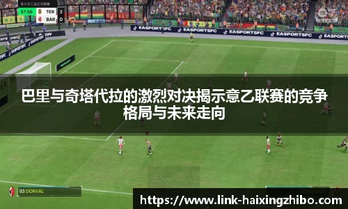 海星体育