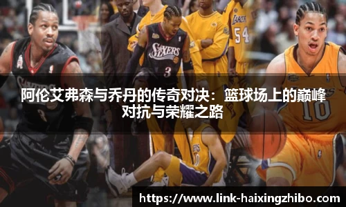 海星体育官网