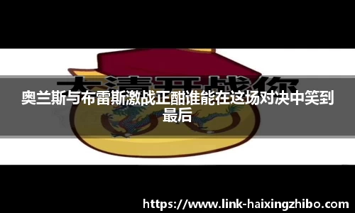 海星体育官网