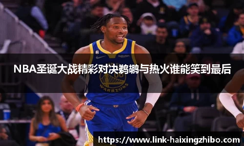 海星体育在线直播