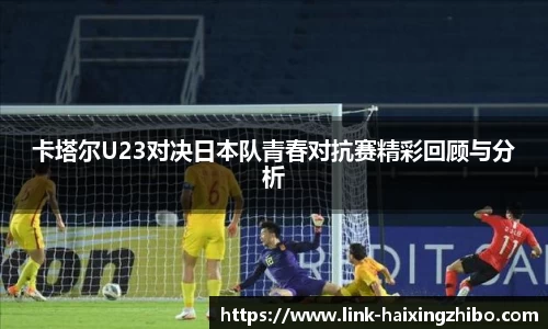 海星体育官网