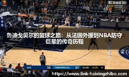 海星体育直播