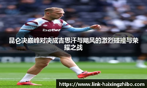 海星体育官网