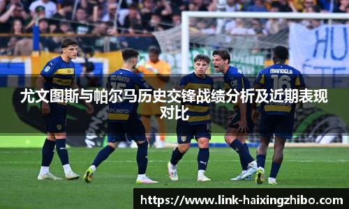 海星体育官网