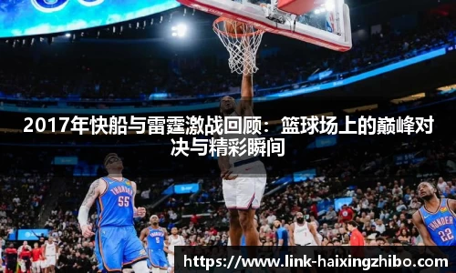 海星体育官网