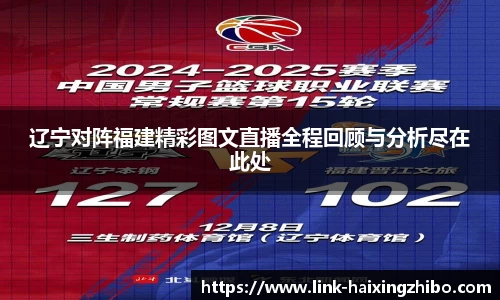 海星体育官网