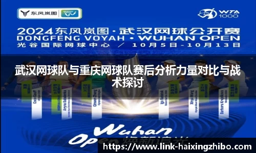 海星体育官网