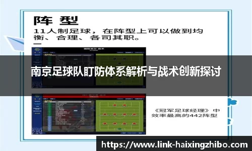 海星体育在线直播