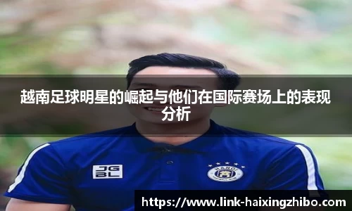 海星体育官网