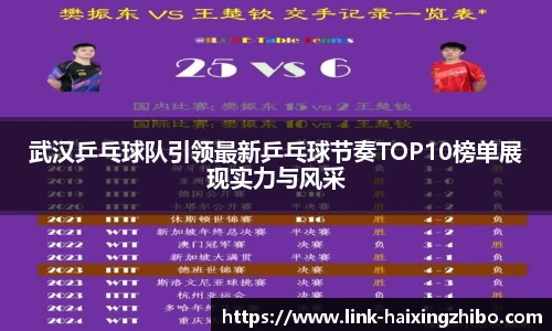 海星体育官网