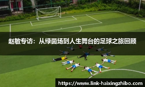 海星体育在线直播