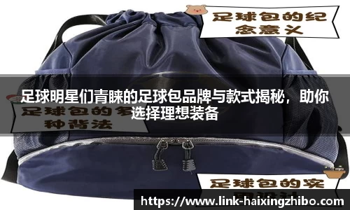 海星体育在线直播