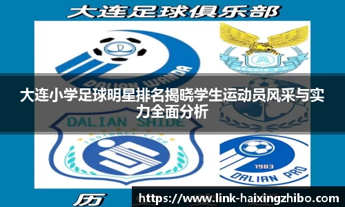 海星体育在线直播