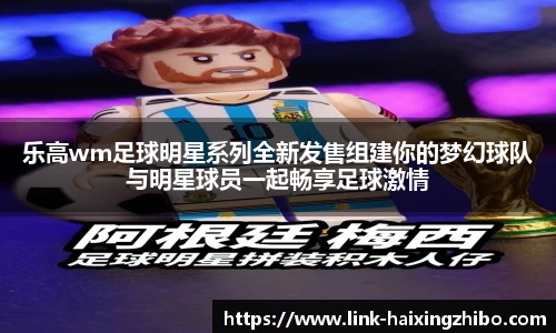 海星体育在线直播